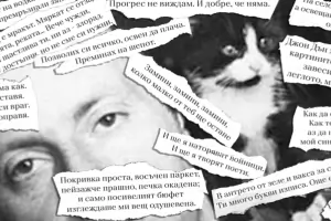 Ицко Финци и Снежина Петрова посрещат в "Малкия сезон" на "Сфумато"
