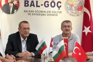 ПП и ДПС-Доган ухажват изселниците в Турция