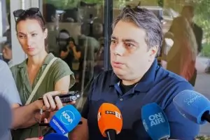 ПП: Ако "Новото начало" ви заплашва, обърнете се към нас