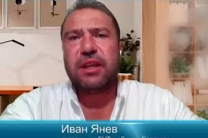 Истината за Воден: Не можеш да
подцениш пожар, който гори от 3 дни