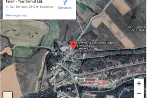 Снаряд избухна във военния завод в Костенец