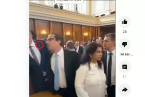 Джендър пропагандата ни направи несигурни, оплакаха се политиците