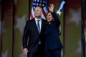 Камала Харис прие номинацията за президентските избори