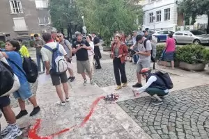 Вторият опит за изгаряне на руското знаме в София премина без арести