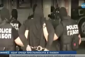 Още една знакова фигура от подземния свят се предаде