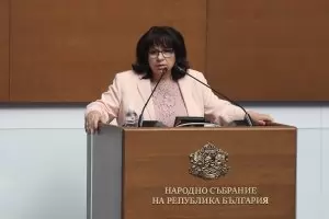 ГЕРБ се надява избирателите да пренаредят парламента