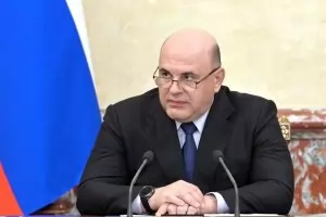 Русия включи България в нов списък с врагове