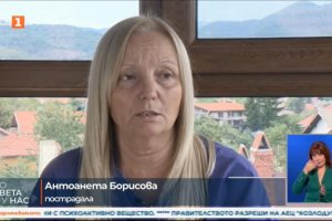 Антоанета Борисова която оцеля по чудо блъсната от кола в