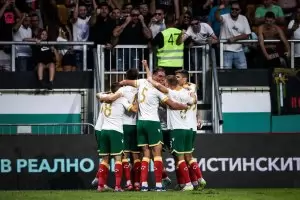 България изстрада първата си домакинска победа от 2 години