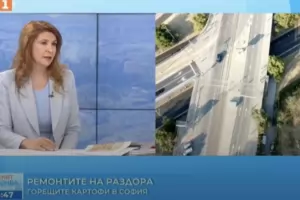 Започна укрепване на проблемен мост на бул. "България"