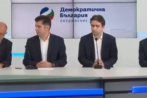 ДБ поиска от ПП спешно да промени кадровата си политика