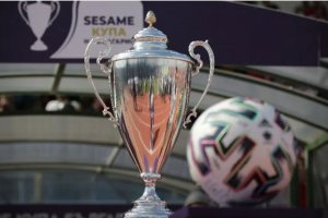 9 април сряда Черно море ЦСКА 19 00 ч реваншът е на