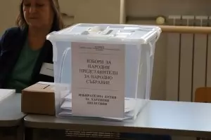 8 формации влизат в НС при 100% обработени протоколи