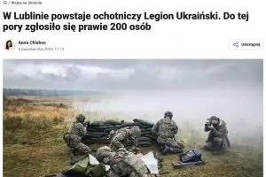 700 украински доброволци от Европа се записаха във ВСУ
