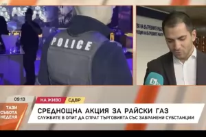 МВР атакува посред нощ 30 дискотеки в София