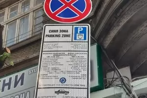 Варненският кмет видя "ала-бала" схема на ГЕРБ