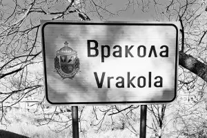 Виктор Божинов режисира български хорър сериал