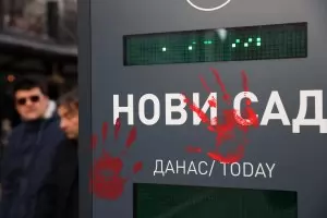 Нови Сад не се смирява и настоява за оставки и присъди