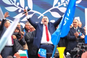 В 18ч тази вечер инициативата Правосъдие за всеки е насрочила