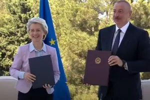Пресечна точка: ЕС иска природен газ, а Азербайджан - инвестиции