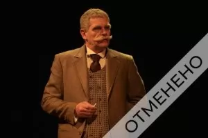 Юлиан Вергов е в болница, отменя спектакли в Народния, Армията и 199