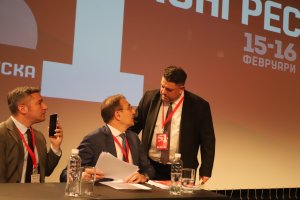 Едни от най големите структури на БСП варненската и пловдивската