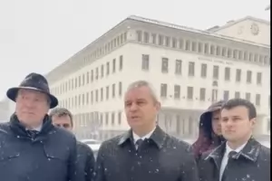 Костадинов атакува БНБ
