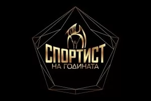 И седемте олимпийски медалисти влязоха в десетката на България за 2024 г.