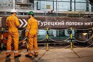 Руският газ през "Турски поток" чупи рекорди