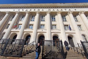 Проваленото знаково дело за продажбата на миноритарния дял от EVN