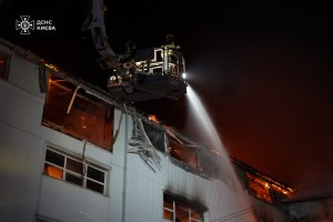 Двама души бяха убити в украинската столица Киев и един