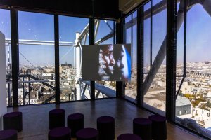 Колекцията от произведения на съвременното и модерно изкуство на мултикултурния