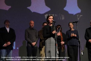 Украинската режисьорка Жана Озирна и филмът ѝ Меден месец спечелиха