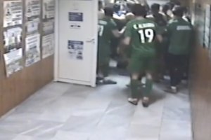 Берое очаквано бе санкциониран тежко заради големия скандал след загубата