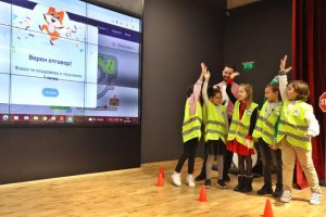 Интерактивно приложение ще помага на учениците да усвояват правилата за