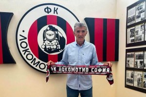 Локомотив 1929 Сф бързо намери заместник на треньора Антон Велков