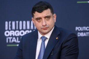 Конституционният съд КС на Румъния отхвърли протеста срещу регистрацията на