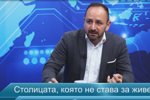 Ако се даде разрешение за строеж на 215 метрова сграда