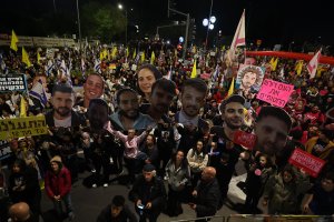 Израелският премиер Бенямин Нетаняху заяви че палестинските протести в Газа