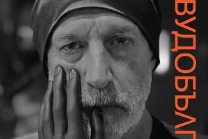 Холивудобългарин Владимир Тодоровиздателство Колибри Всеки ден изгряват нови звезди Нечия мечта