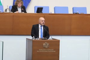 Работата по реализацията на историческия проект за изграждане на тунел