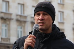 В Народното събрание политическите сили станаха девет след като тази