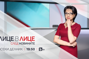 Освен предаването Лице в лице Цветанка Ризова ще води и