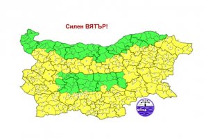 Националният институт по метеорология и хидрология издаде предупреждение от първа