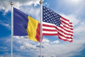 Обявяването на 10 януари тази година че Румъния става част