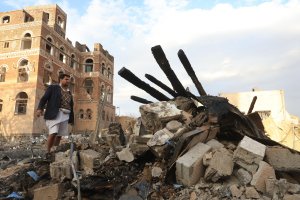 САЩ са нанесли въздушни удари по крепост на хутите в