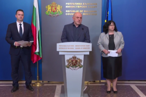 Трудно е да представяш лоши новини за добри но при