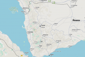Президентът на САЩ Доналд Тръмп нареди атака по хутите в