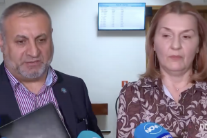 Двамата души от Перник мъж и жена задържани за