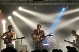 Класен канадски пост-пънк ще открие есента в "Строежа"